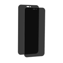 Screen Guard iPhone 17 series with easy applicator Privacy, 2 pack