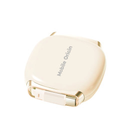 100W Retractable Cable Box USB-C to USB-C CB7, Beige