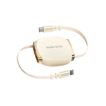 100W Retractable Cable Box USB-C to USB-C CB7, Beige