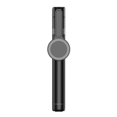 Magnetic Selfie Stick Tripod S2